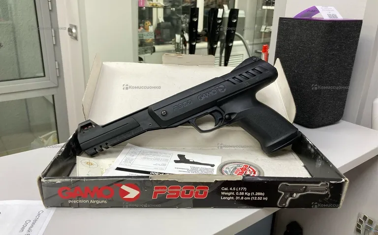 пистолет Gamo P900
