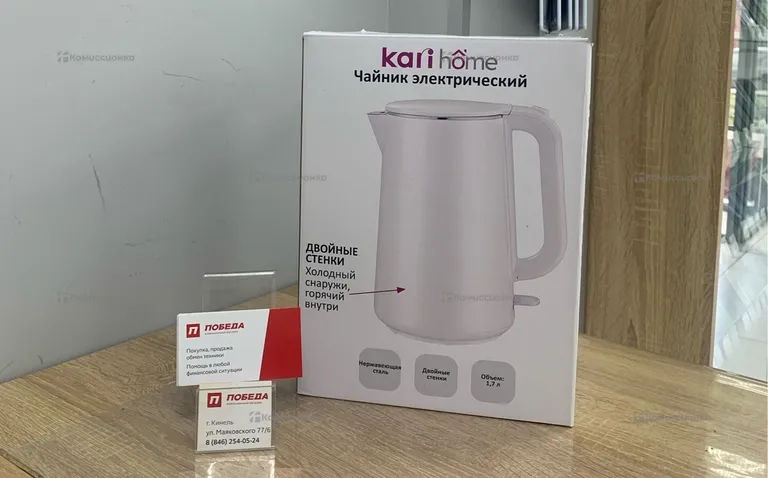 Чайник Kari k062