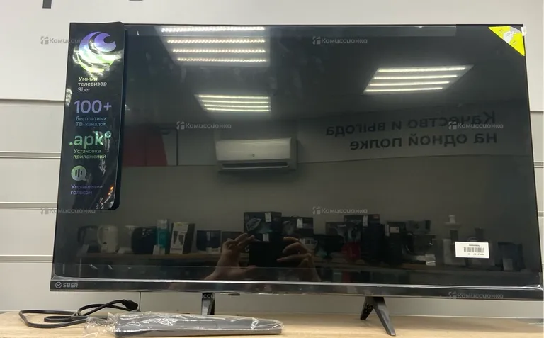 Телевизор Сбер SDX 32H2124