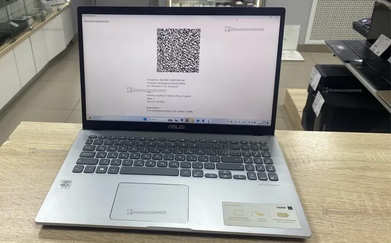 Ноутбук ASUS Laptop F509J