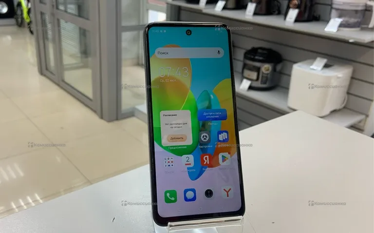 Tecno SPARK 20C  4/128Gb
