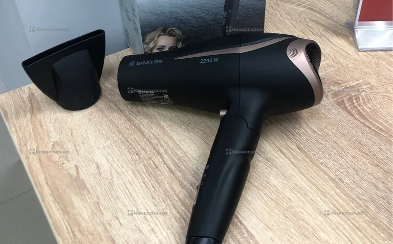 Фен Brayer br3000bn