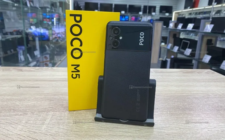 Xiaomi Poco M5