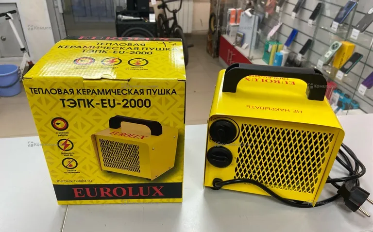 Тепловая пушка Eurolux EU-2000