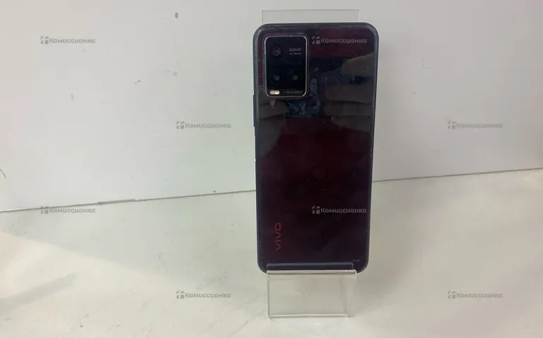VIVO y33s
