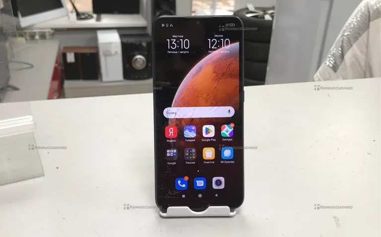 Xiaomi Redmi 9C NFC 2/32Gb