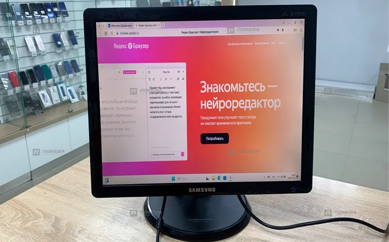 Монитор Samsung SyncMaster 961Bf