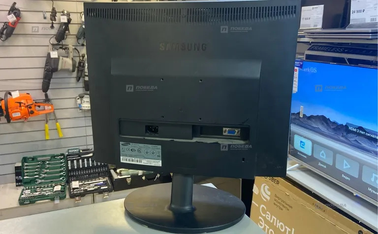 Монитор Samsung SyncMaster E1920NR