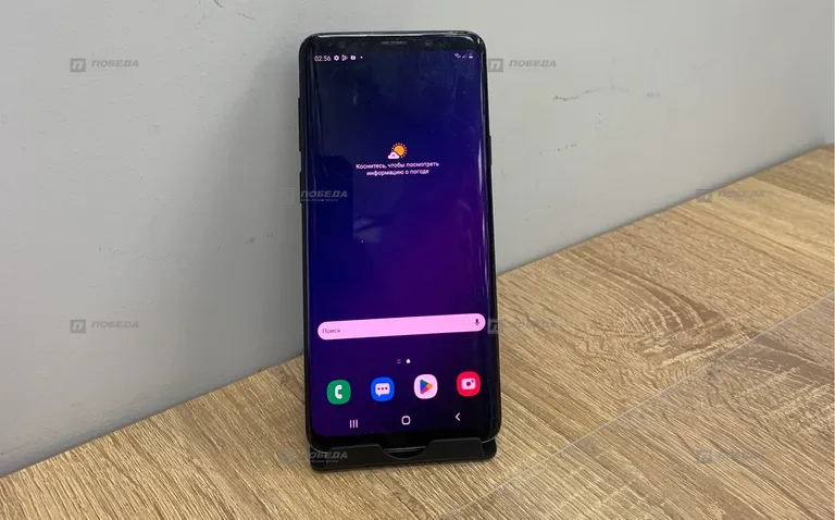 Samsung Galaxy S9+ 6/256