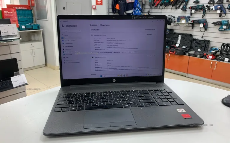Ноутбук  hp