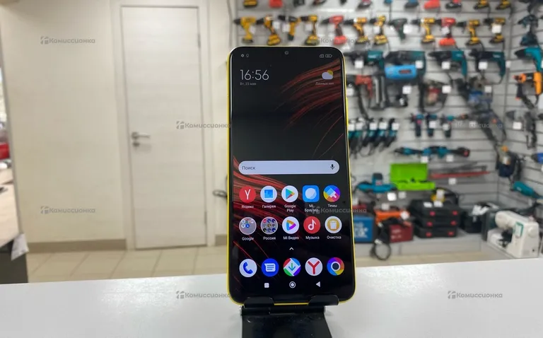 Xiaomi Poco M3 4GB/128Gb
