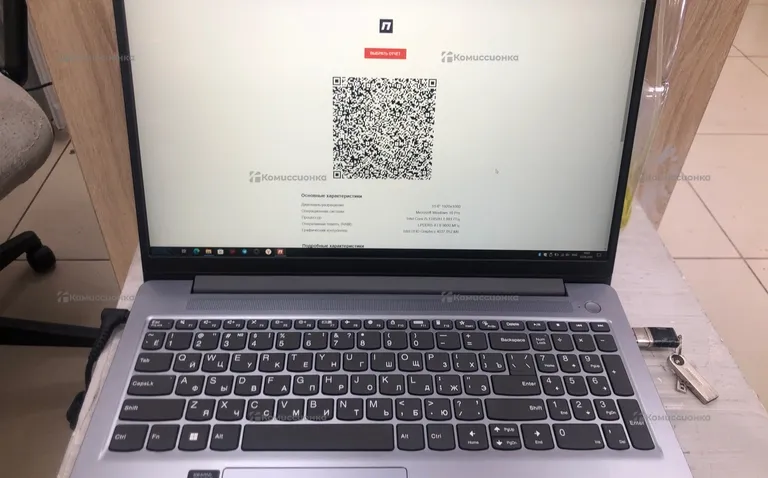 Ноутбук  lenovo ideapad slim 3 15IAH8