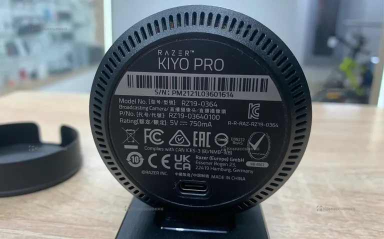 Веб камера Razer kilo pro