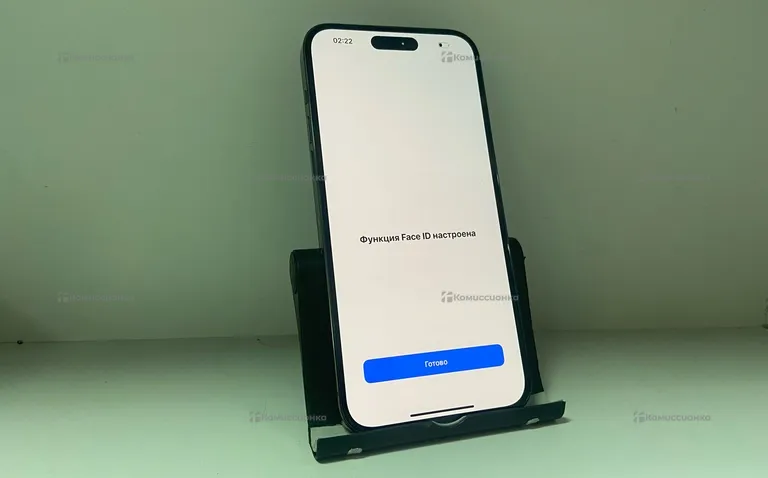 Apple iPhone 14 Pro Max 256Gb