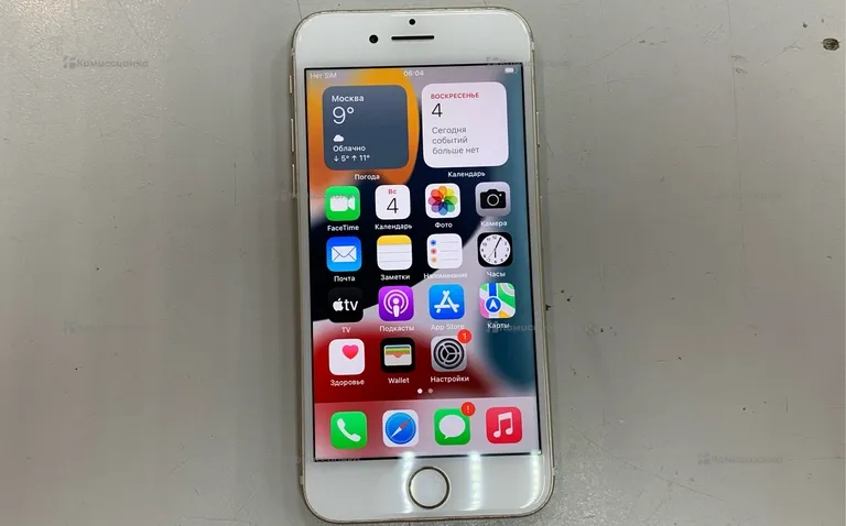 Apple IPhone 7 32 GB
