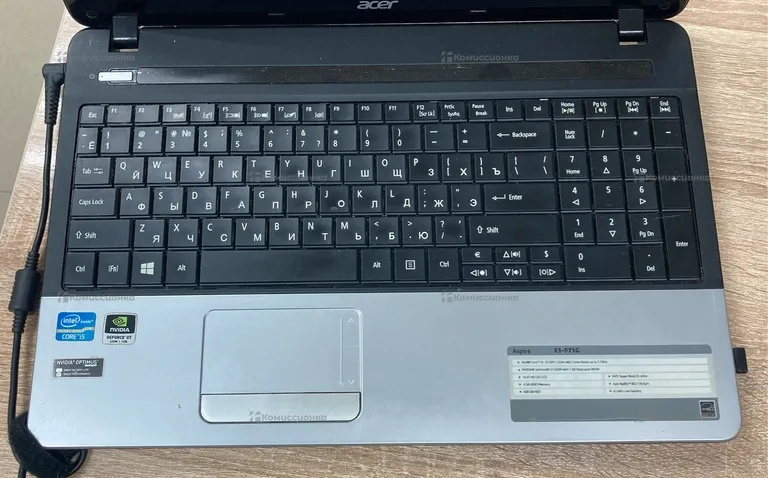 Ноутбук  acer e1-571g