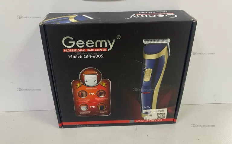 Машинки для стрижки geemy gm-6005