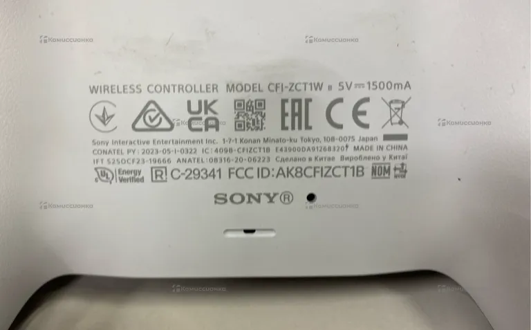 PS5 Джойстик для PlayStation 5