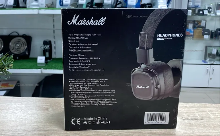 Наушники  Marshall headphones MAJOR