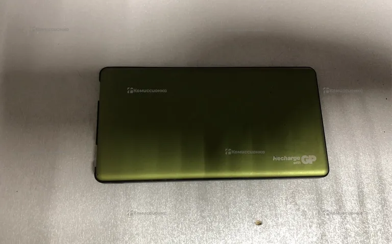 Power Bank  recharge