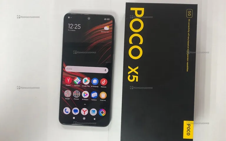 Xiaomi POCO X5 5G 8/256Gb