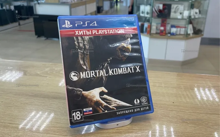 PS4 Mortal Kombat