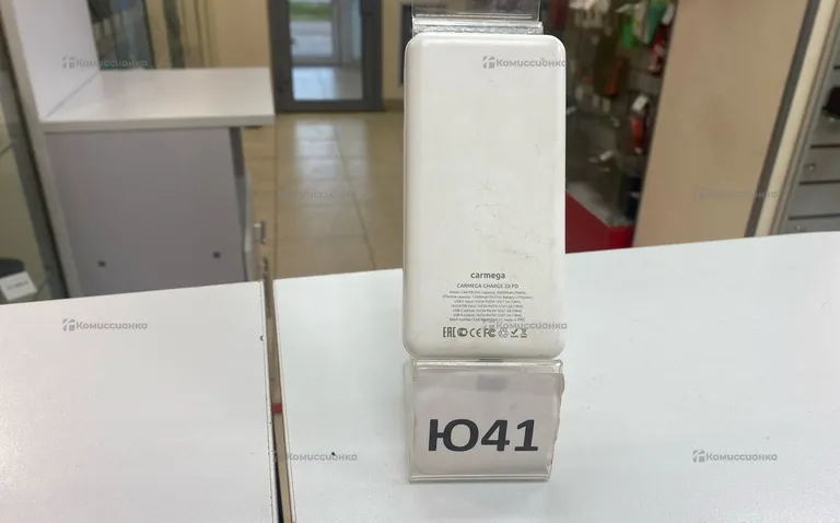 Carmega battery 20000mah