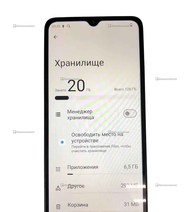 Xiaomi Poco C61 4/128Gb