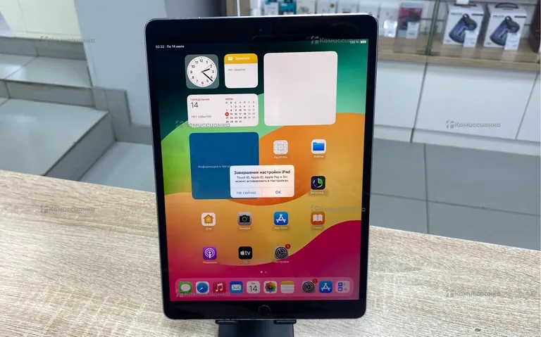 Планшет Apple iPad Pro 10.5 256Gb Wi-Fi + Cellular