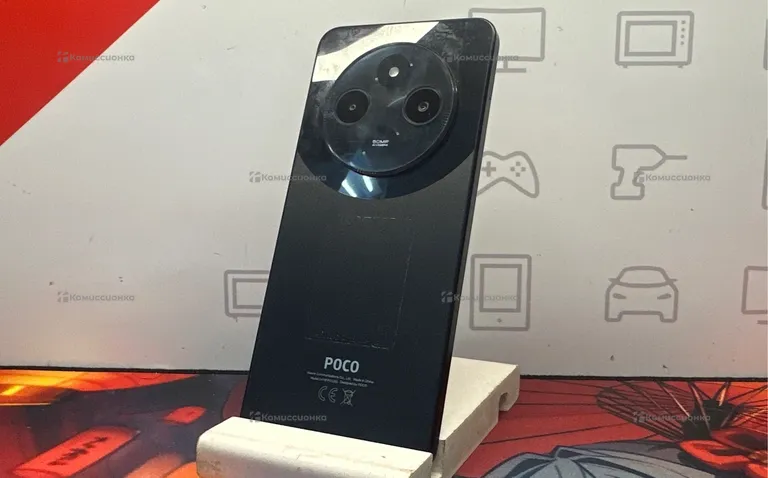 Xiaomi Poco C75 6/128Gb