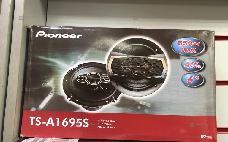 Автомобильные колонки Pioneer TS1695S