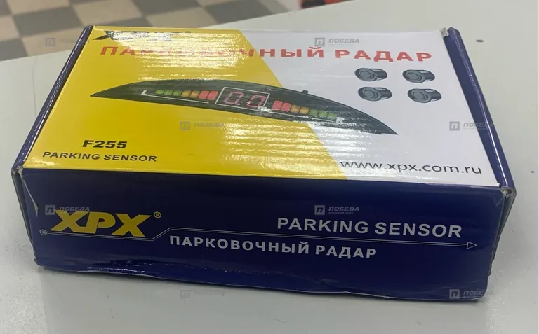 Парковочный радар XPX F255