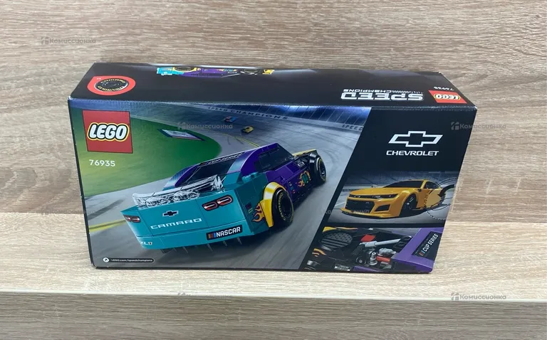 Lego 76935
