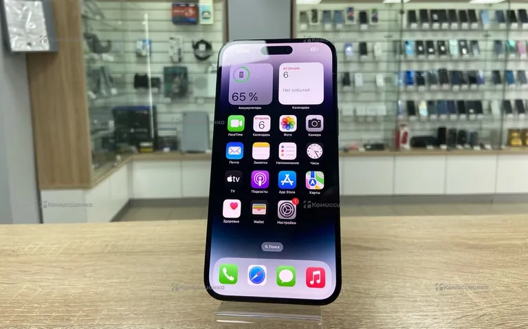 Apple IPhone 14 Pro Max 128Gb Esim