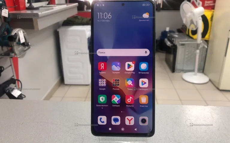 Xiaomi Redmi Note 10 Pro 8/128 ГБ