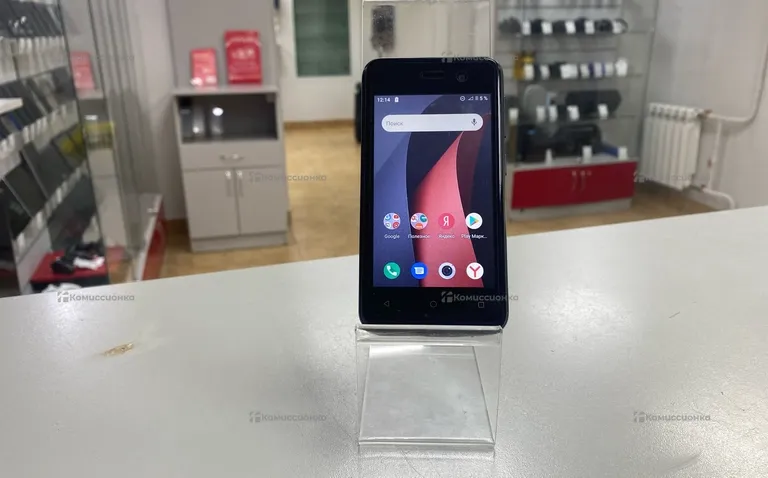 BQ 4030G Nice Mini