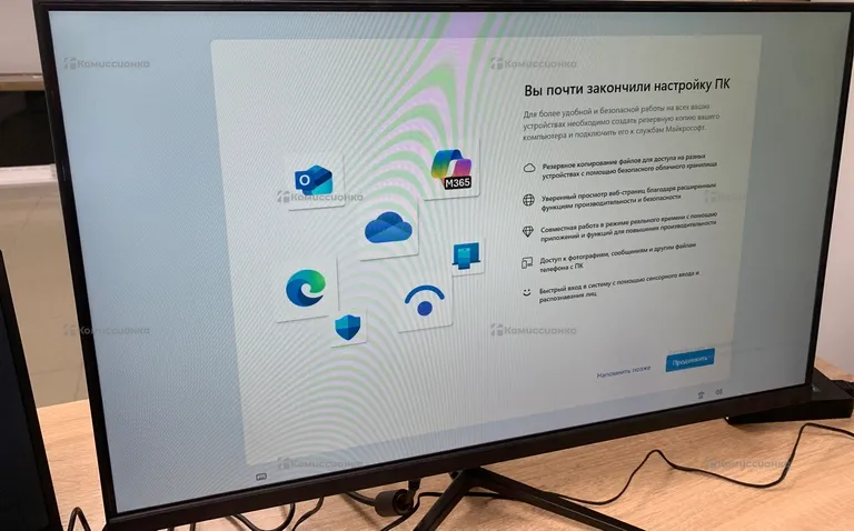 Монитор широкоформатный диагональ 24". Разъёмы VGA и HDMI,  1920x1080 FullHD