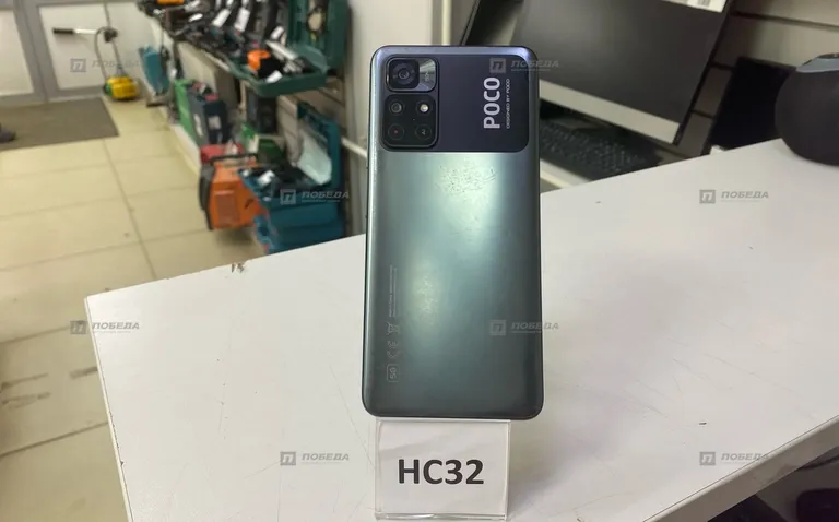 Xiaomi POCO M4 5G 4/64 ГБ