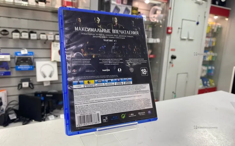 Диск для PS4 Mortal Kombat XL