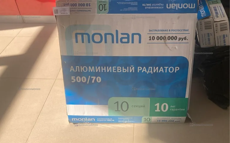 Радиатор Monlan 10 секций