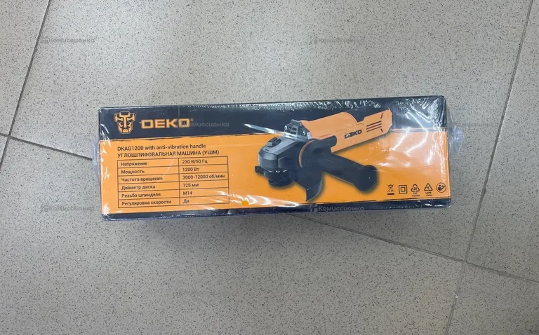 Ушм deko dkag 1200
