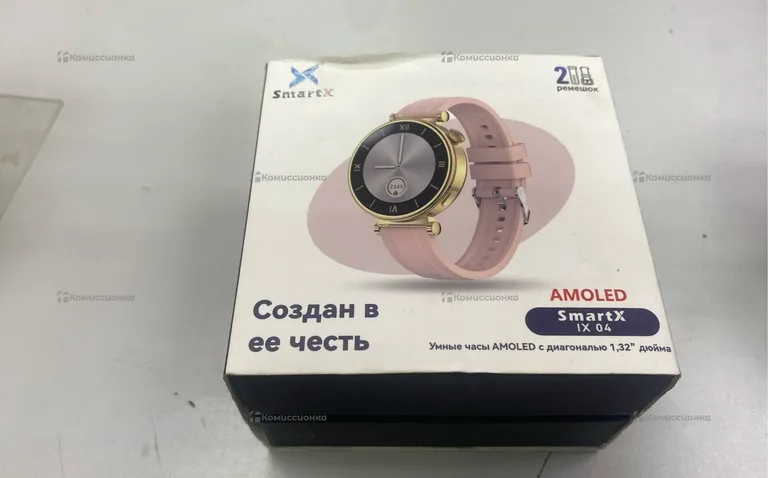 Часы Smart X