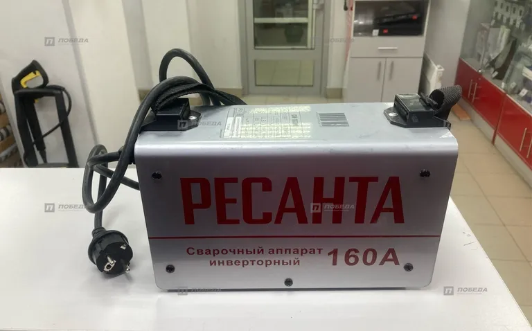 Сварочный аппарат РЕСАНТА САИ-160 ПРО