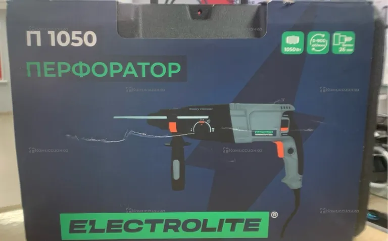 ELECTROLITE перфоратор п1050