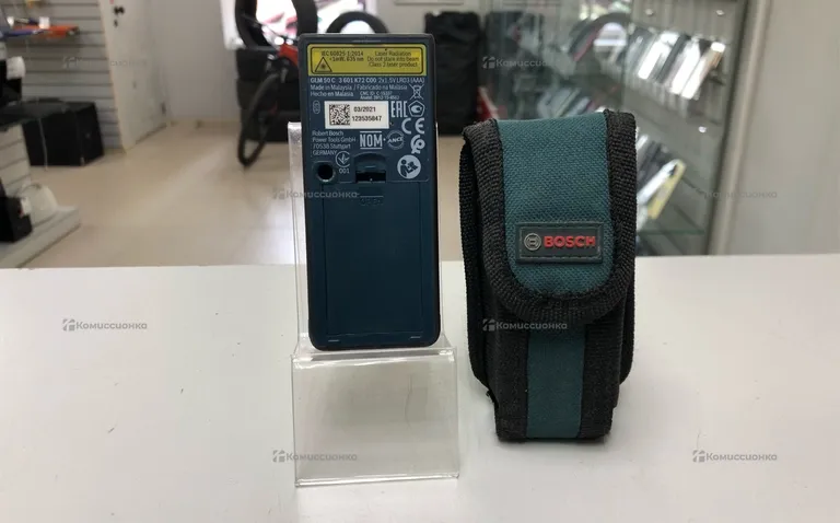 UniversalLevel 360 Basic