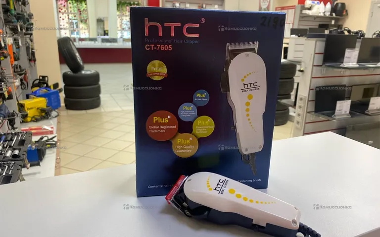 Машинка для стрижки HTC