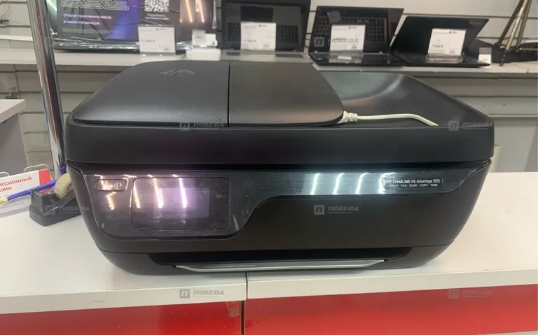 HP hp deckjet 3835