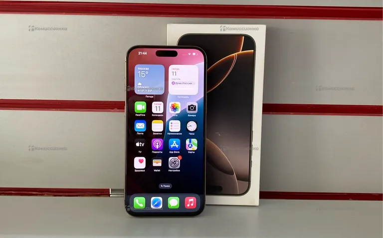 Apple Iphone 16 Pro max 256Gb