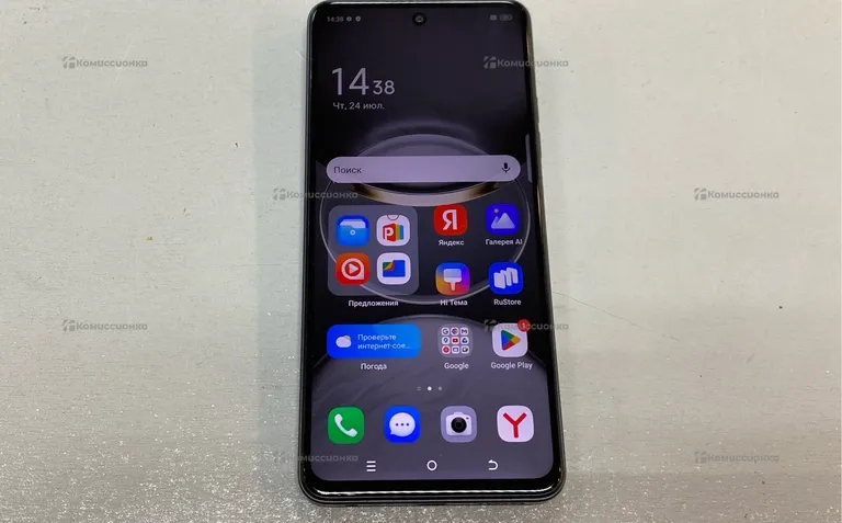 Tecno Spark 30 8/128 ГБ