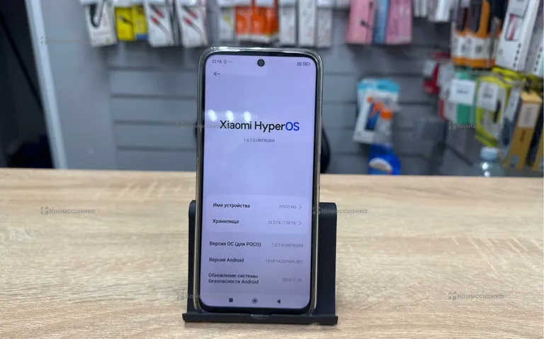 Xiaomi poco m6 6/128